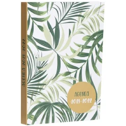 Gifi Agenda scolaire Basic Tropical 2021 2022