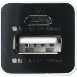 Batterie externe pour smartphone*Gifi Discount