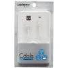 Cable blanc pour Iphone 1M*Gifi Sale