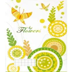 Gifi CAHIER DECORE