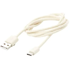 Câble de charge L.1m beige*Gifi Best