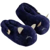 Discount Gifi Chaussons adulte design chat bleu et doré