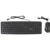 Clavier et souris filaire USB noir*Gifi New