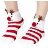 Gifi Coffret chaussettes en maille doudou motif Renne rayé rouge