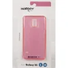 Coque pour Galaxy S5*Gifi Sale