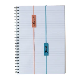 Marque page élastique x2*Gifi Outlet