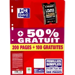 Gifi 300 PAGES SIMPLES PERFOREES OXFORD