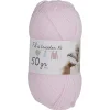 Gifi Pelote de fil à tricoter spécial layette x4