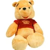 Gifi Jeux D'Imagination Et D'Imitation<PELUCHE DISNEY WINNIE