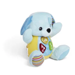 Gifi Eveil<Peluche ourson lumineux et sonore 19,5x12xH16cm