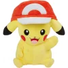Gifi Jeux De Société Et Éducatifs<Peluche POKEMON 20 cm