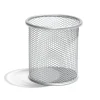 Pot à crayon métal mesh gris Ø9,5xH9cm*Gifi Discount