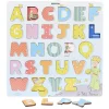 Gifi Jeux De Société Et Éducatifs<Puzzle alphabet en bois