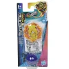 Single pack Beyblayde burst hypersphère*Gifi Discount