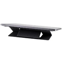 Support Homday X-Pert pour ordinateur portable et tablette noir*Gifi Online