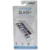 Verre trempé incurvé pour Iphone 6 Plus, 6S Plus, 7 Plus et 8 Plus transparent et blanc*Gifi Online